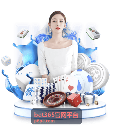 bat365官网平台平台中心功能更新记录